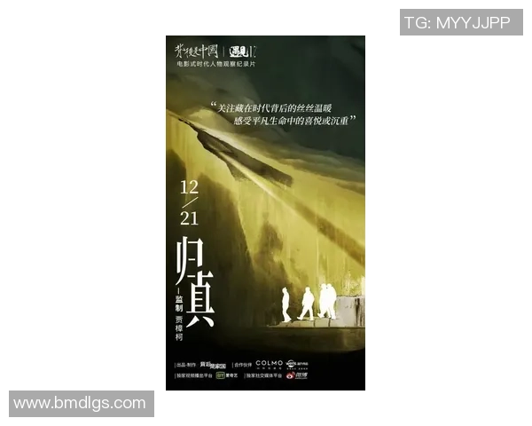 蜃气楼中梦回千年探寻古今交汇的神秘之旅